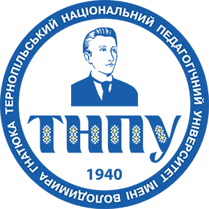 🇺🇦 Тернопільський національний педагогічний університет імені Володимира Гнатюка